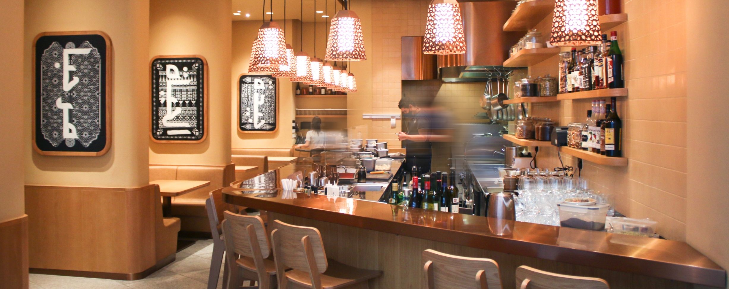 Baked Restaurant Group